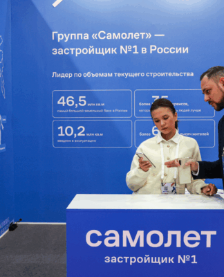 Самолет стенд